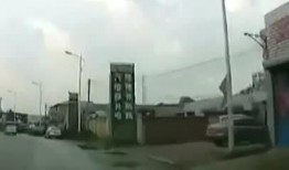 辽宁抚顺爆料事件最新,揭开辽宁城市背后惊人真相